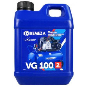 Масло компрессорное REMEZA VG 100 (2л)